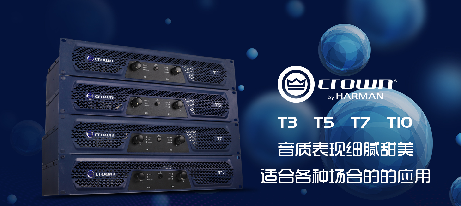 幻灯片3
